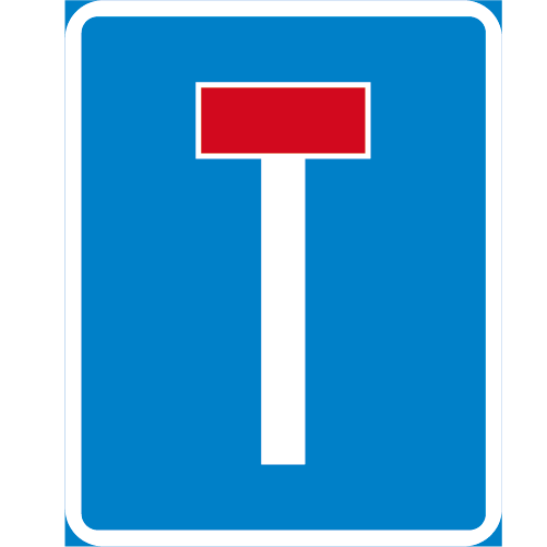 E17  Återvändsväg rektangulärt stående vägmärke blå vit röd uppåt