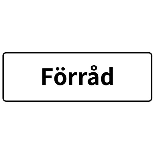 Förråd